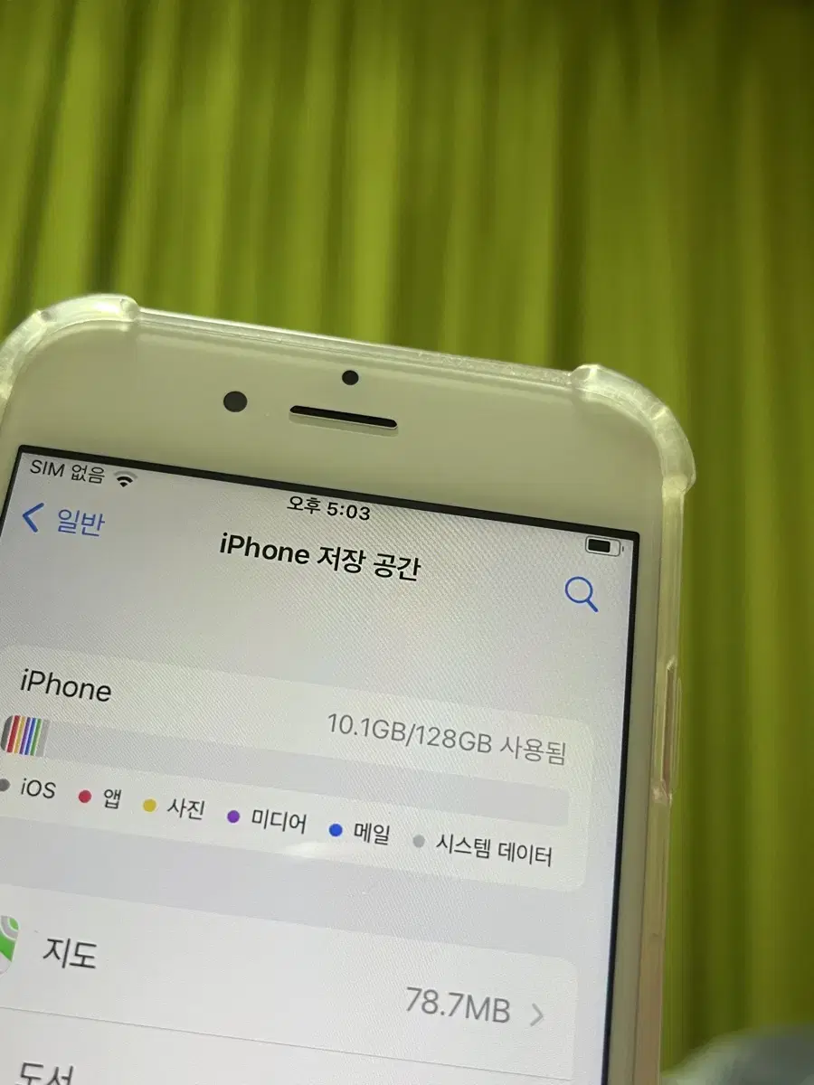 아이폰 6s 로골 128기가 배터리 100